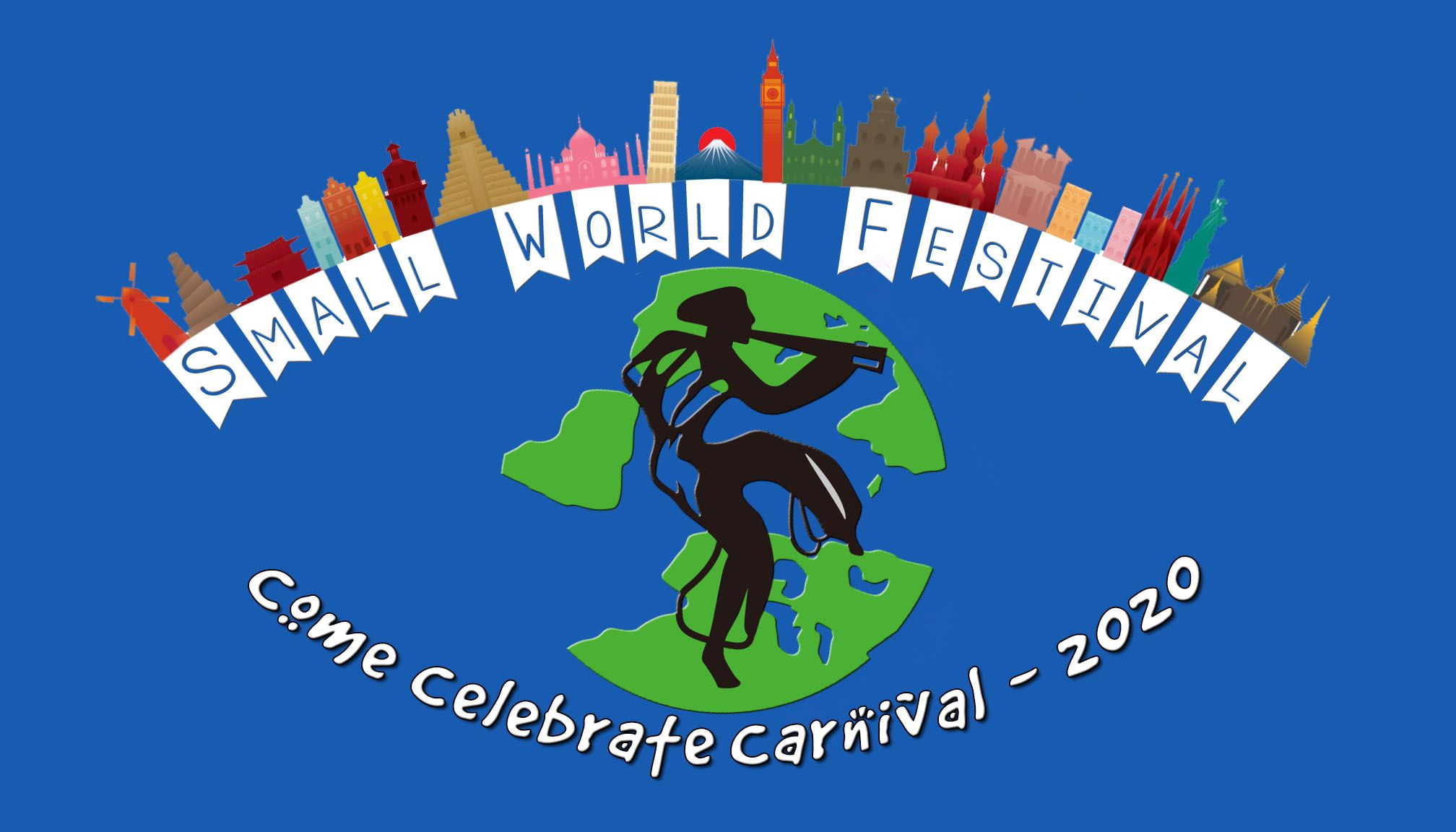 Hinesville Small World Festival 2020 Logo