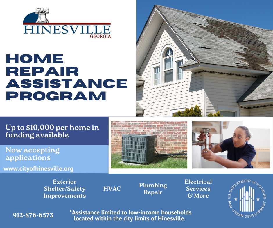 GAO Home Repair Assistance program (1)